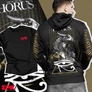 Kép 1/4 - HORUS szett