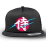Kép 2/3 - IMMORTAL SAMURAI Snapback Sapka